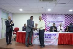 Abhinivisht_Conference 2023_3